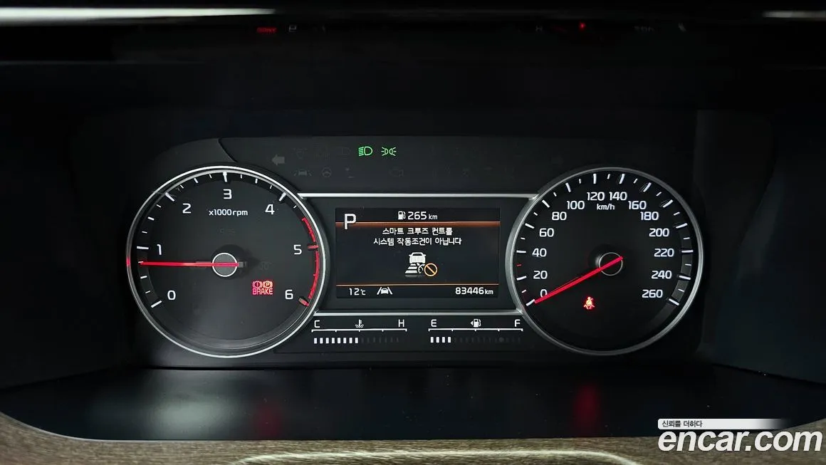 Kia Sorento — фото 8