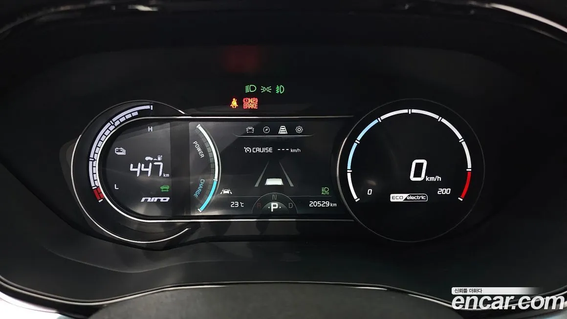 Kia Niro — фото 8