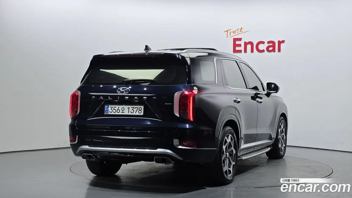 Hyundai Palisade — фото 2