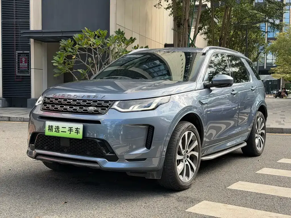 Land Rover Discovery Sport Hybrid — фото 1