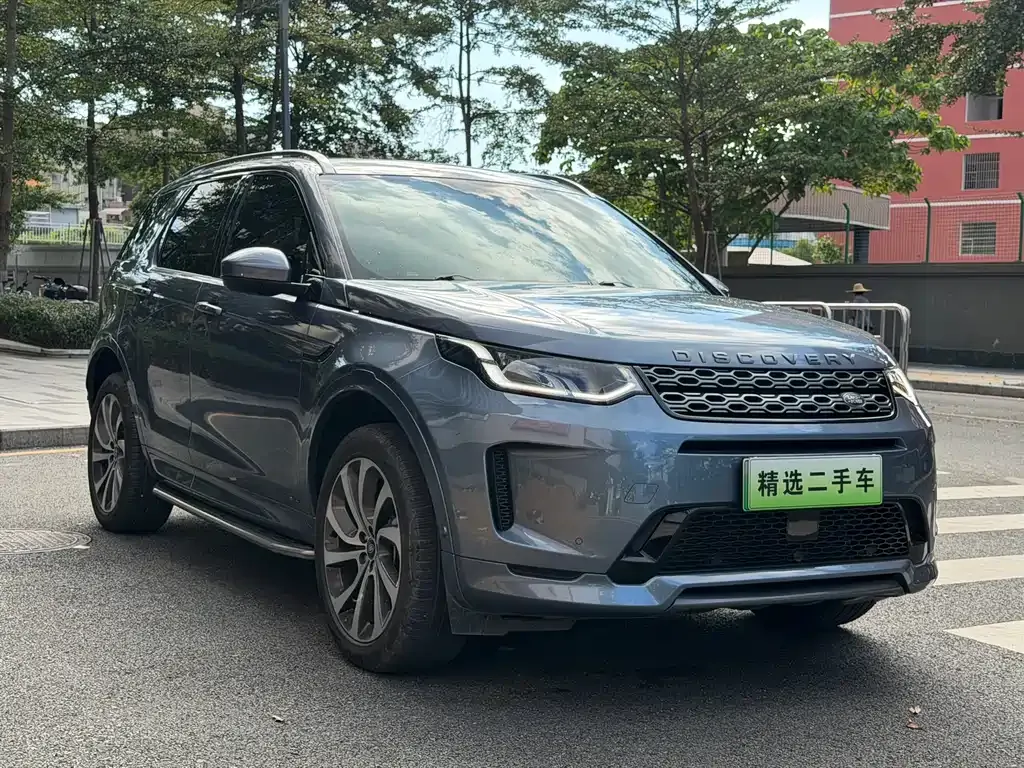Land Rover Discovery Sport Hybrid — фото 3