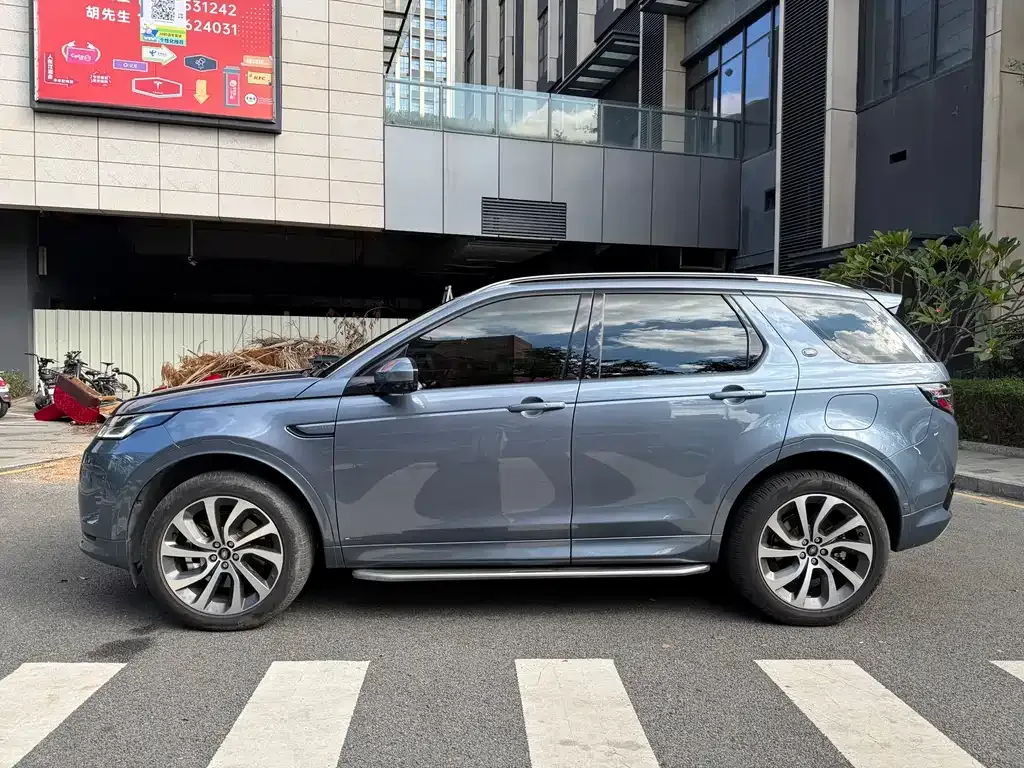 Land Rover Discovery Sport Hybrid — фото 4