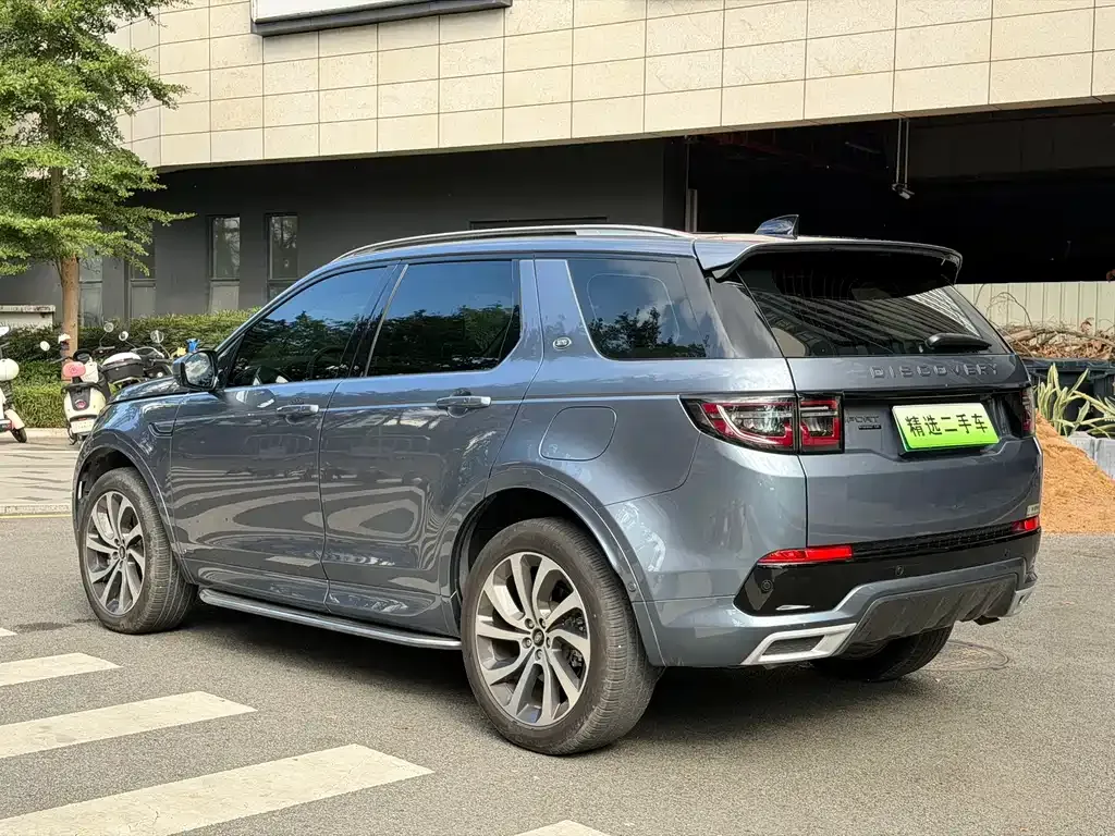 Land Rover Discovery Sport Hybrid — фото 5