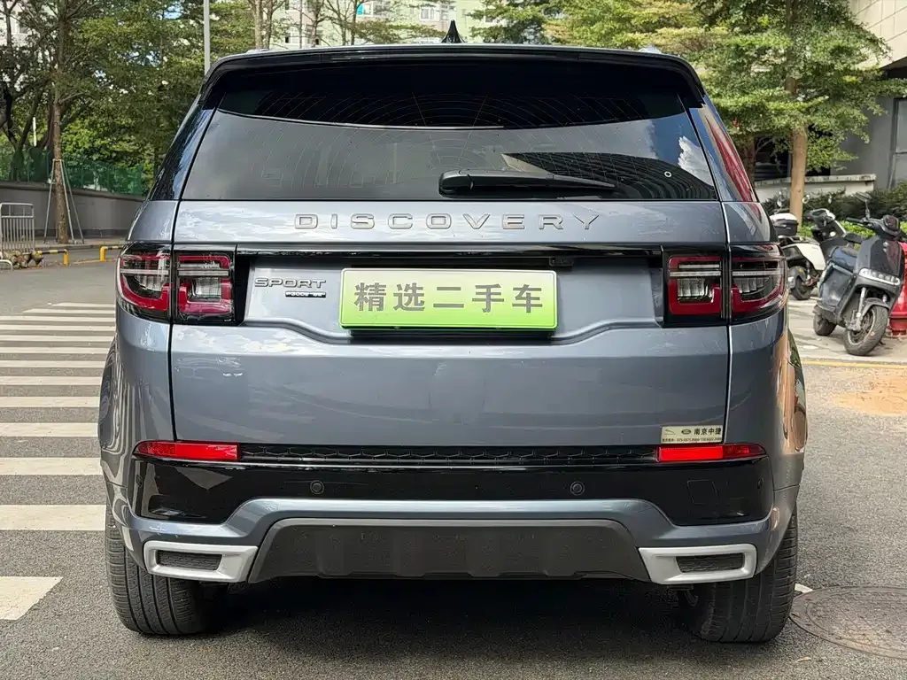 Land Rover Discovery Sport Hybrid — фото 6