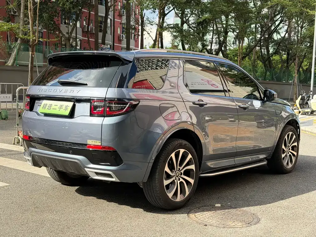 Land Rover Discovery Sport Hybrid — фото 8