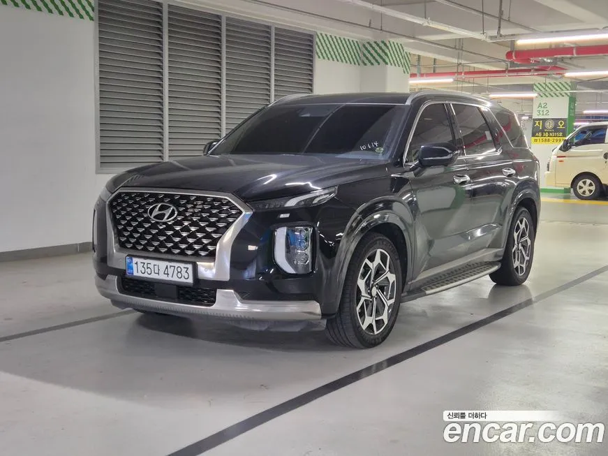 Hyundai Palisade — фото 1