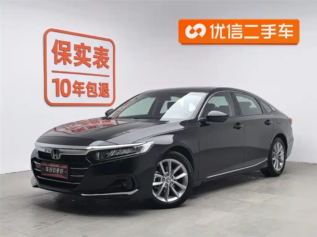 Honda Accord — фото 1