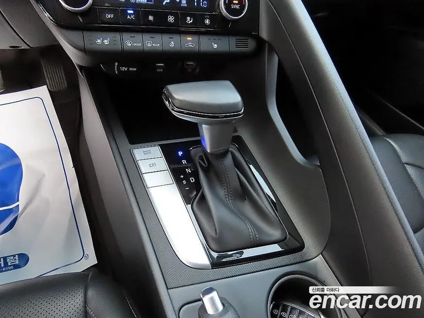 Hyundai AVANTE — фото 10
