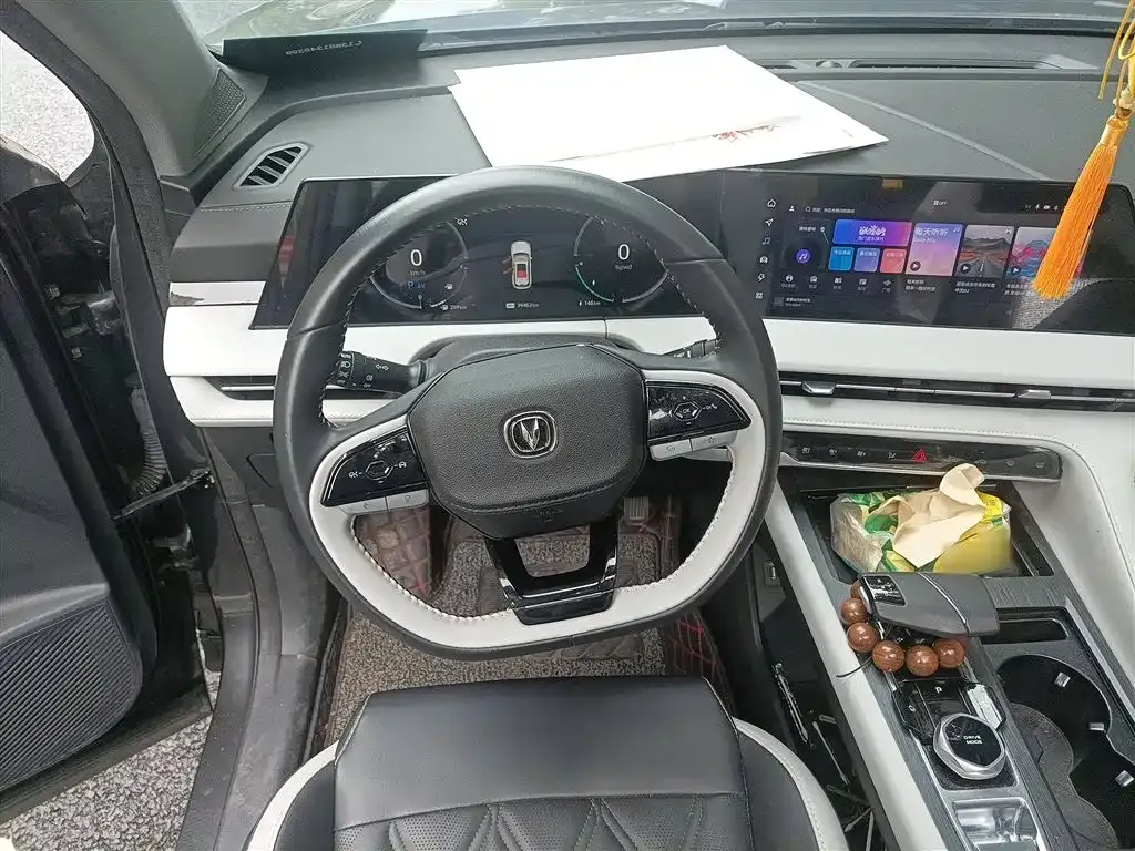 Changan CS75 PLUS iDD — фото 3