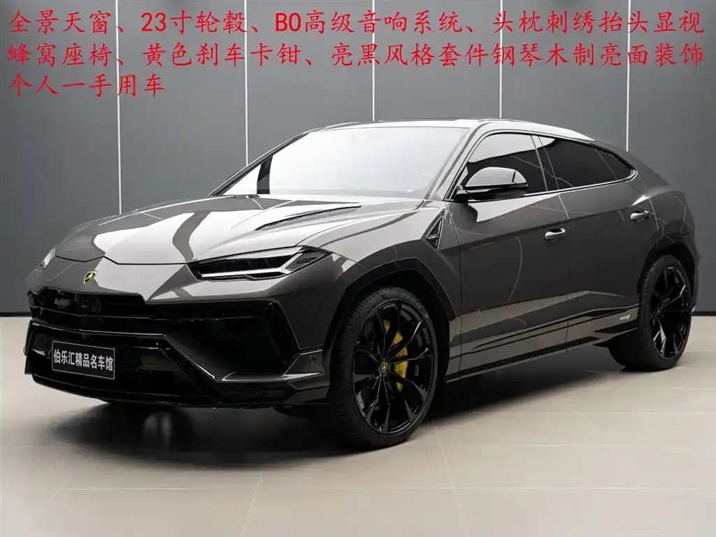 Lamborghini Urus — фото 1