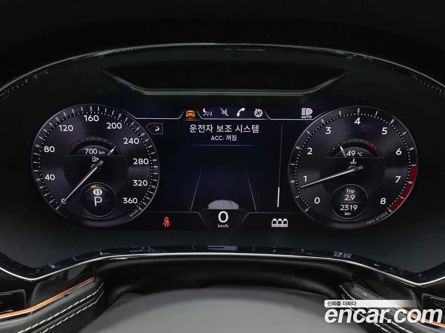 Bentley Flying Spur — фото 8