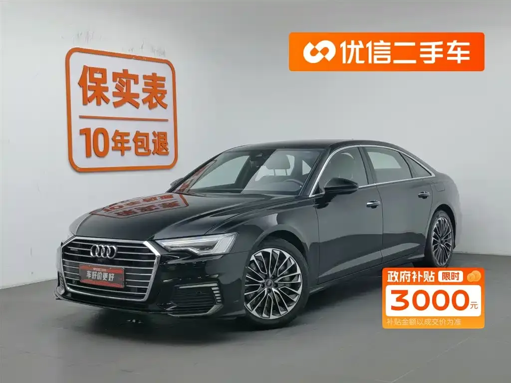 Audi A6L New Energy — фото 1