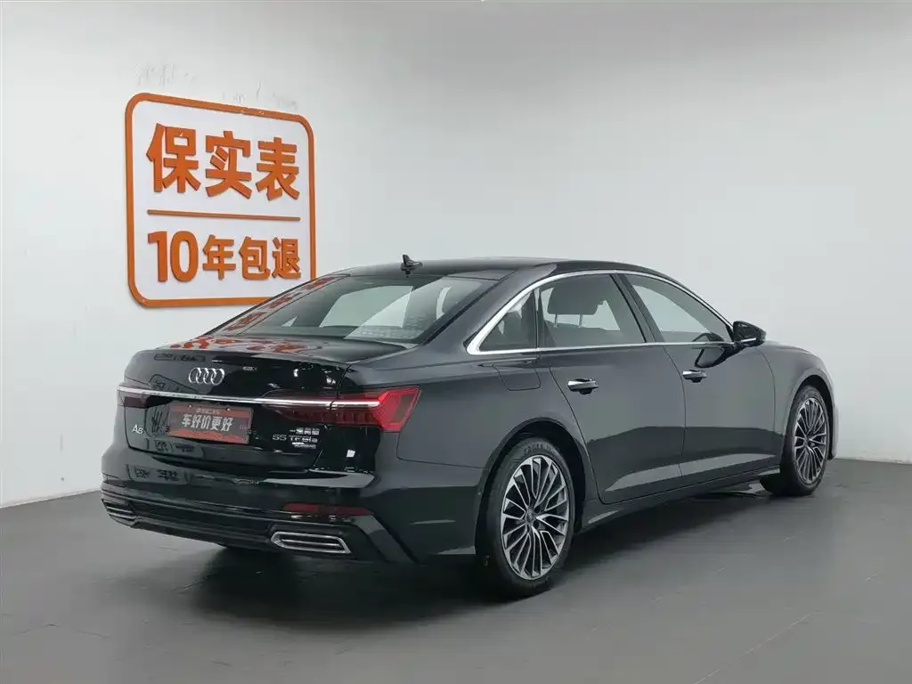 Audi A6L New Energy — фото 2
