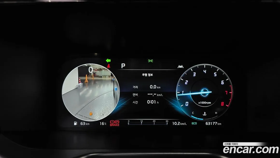 Kia Sorento — фото 8