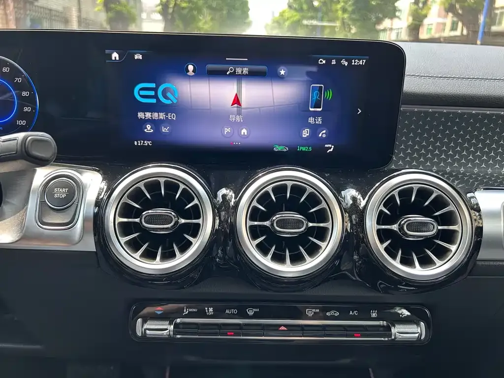 Mercedes-Benz EQB — фото 10