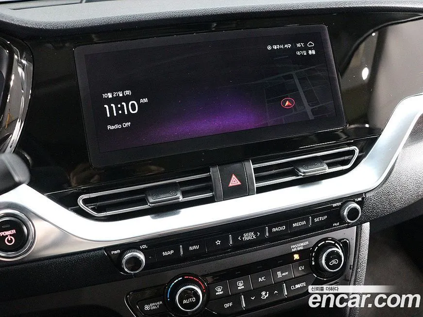 Kia Niro — фото 6