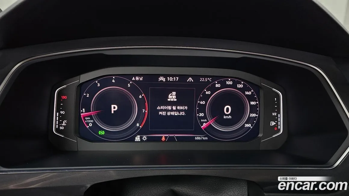 Volkswagen Tiguan — фото 8