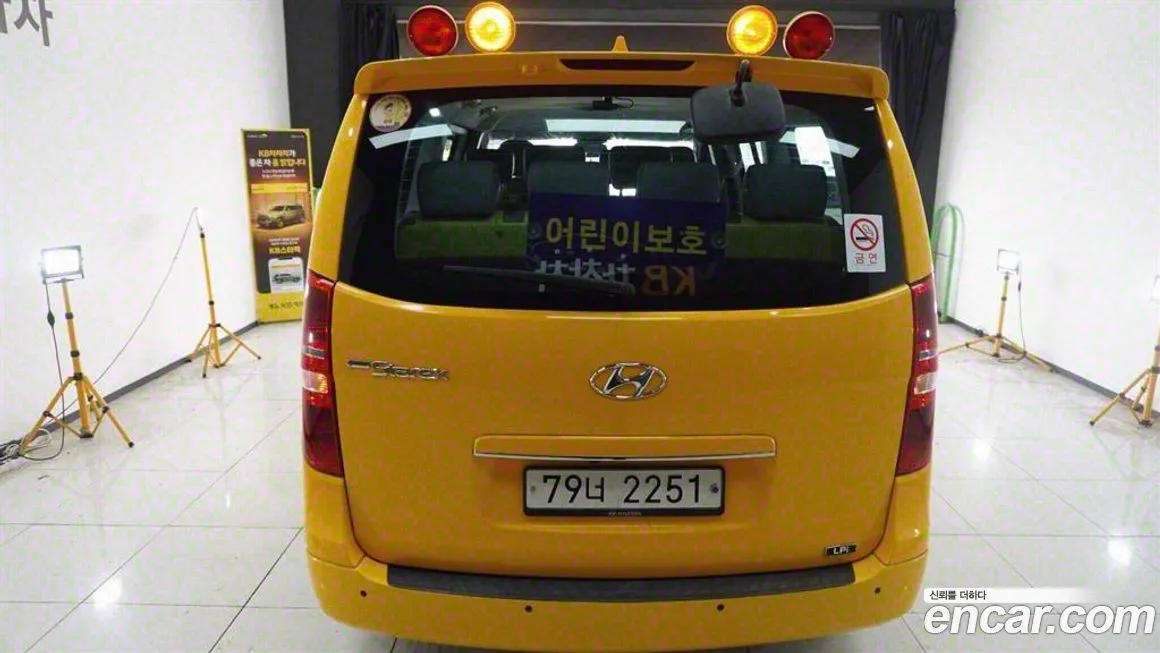 Hyundai Starex — фото 4