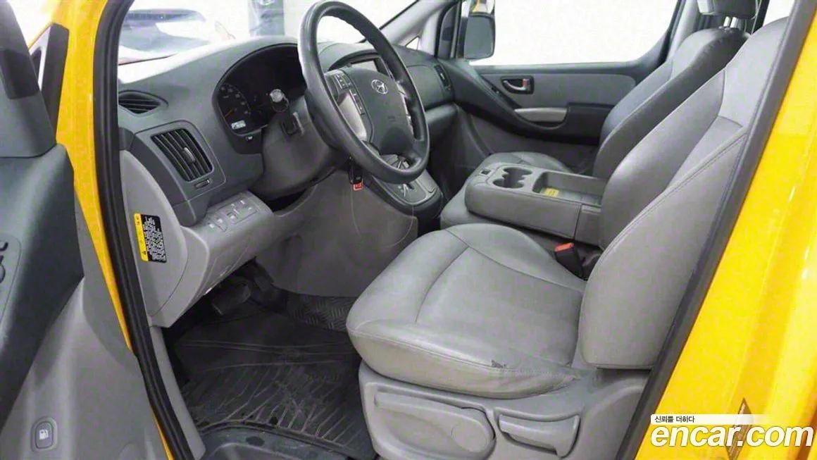 Hyundai Starex — фото 5