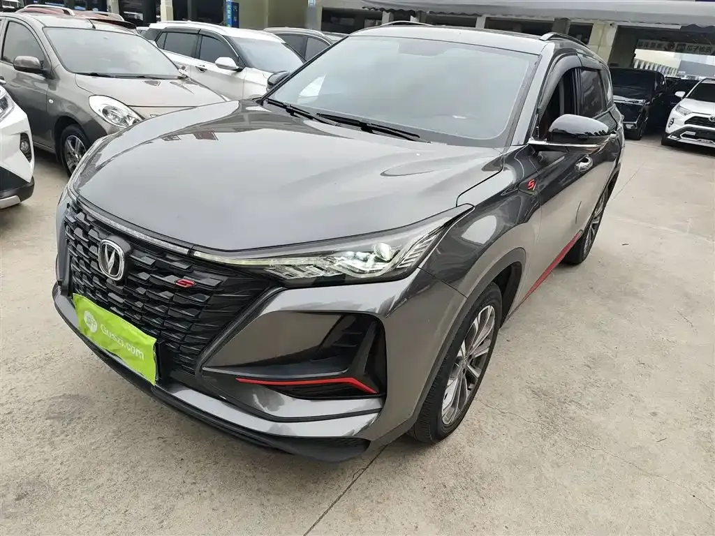 Changan CS75PLUS — фото 1