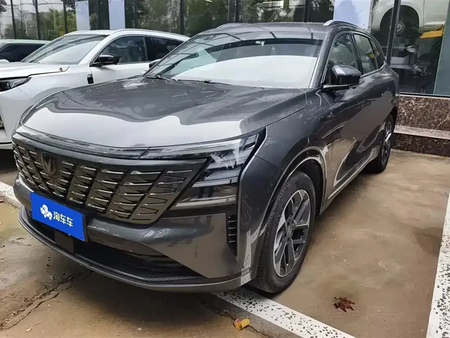 Changan CS75 PLUS — фото 1