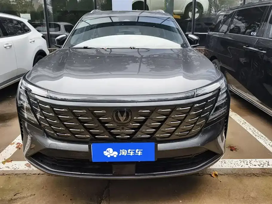Changan CS75 PLUS — фото 2