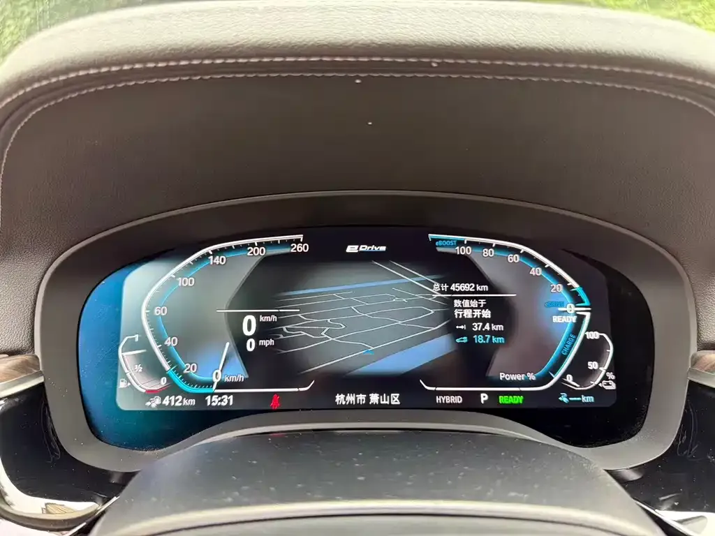BMW 5 Series New Energy — фото 9