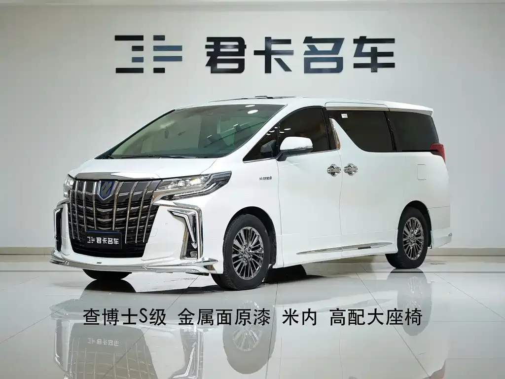 Toyota Alphard — фото 1