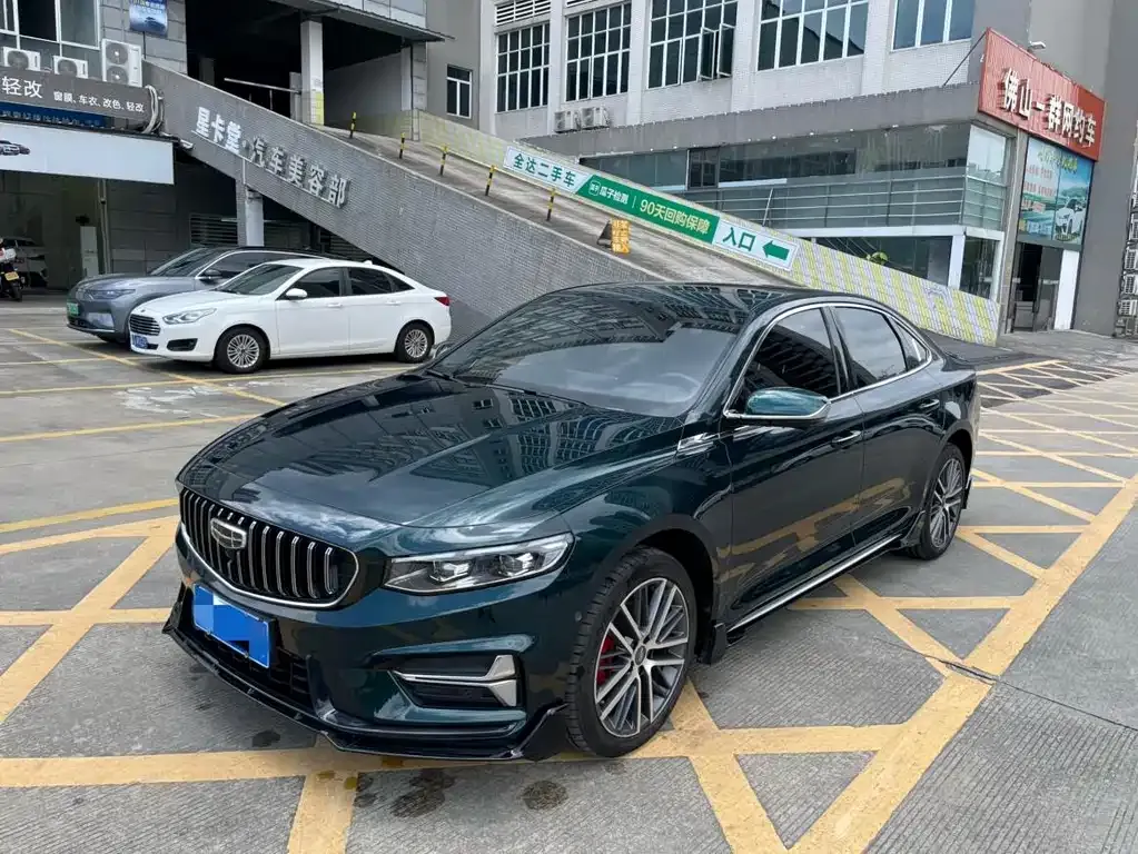 Geely Xingrui — фото 1