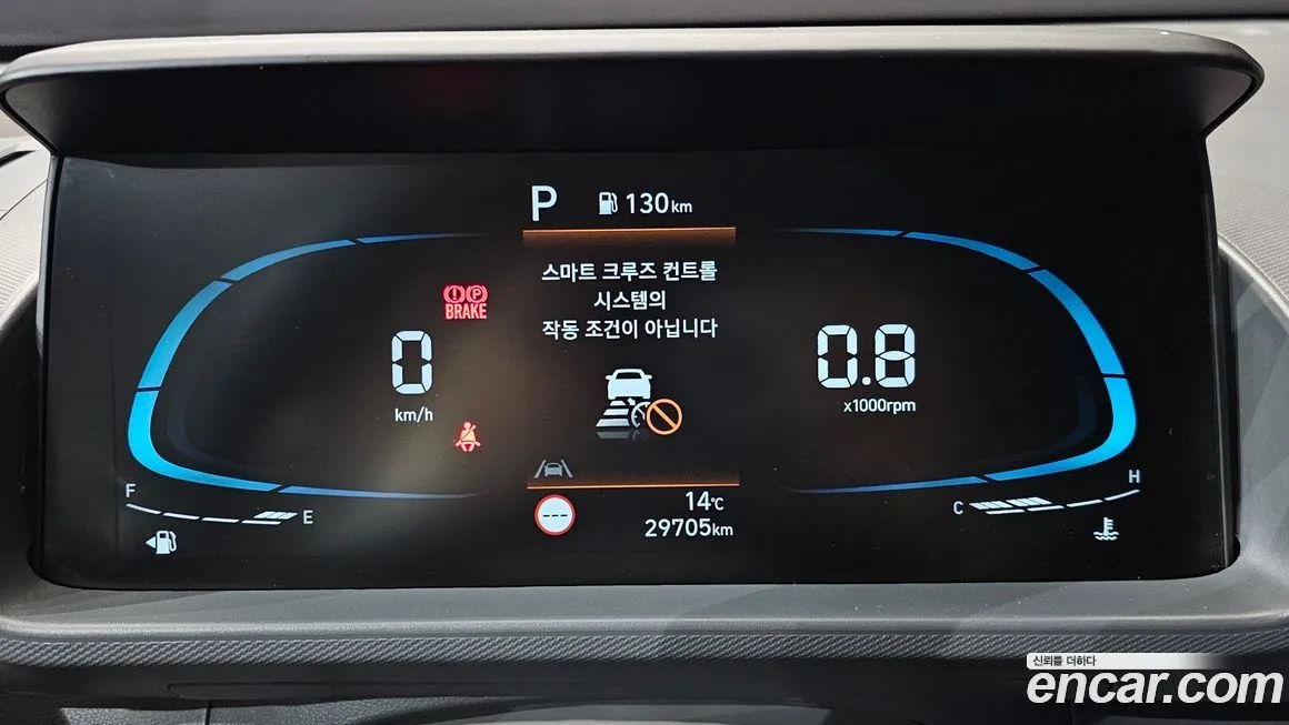 Hyundai Casper — фото 8