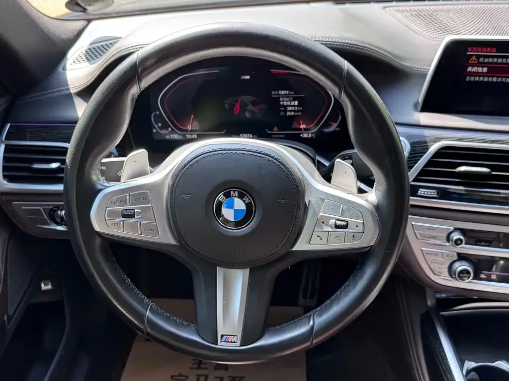 BMW 7 Series — фото 10