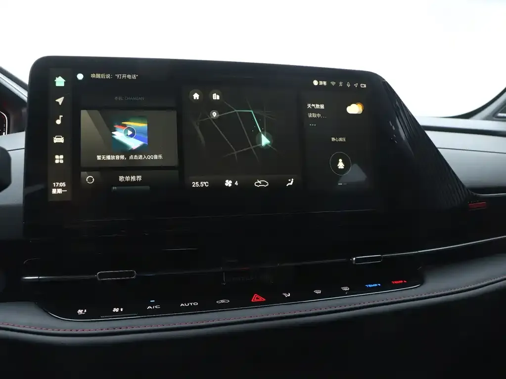 Changan CS55PLUS — фото 10