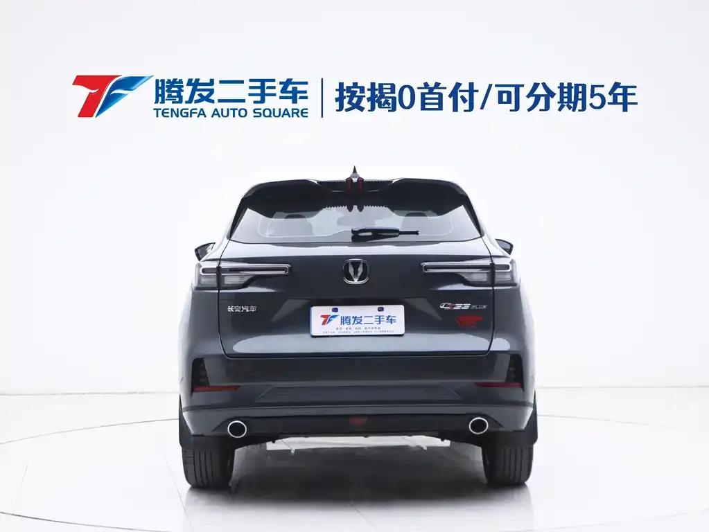 Changan CS55PLUS — фото 3