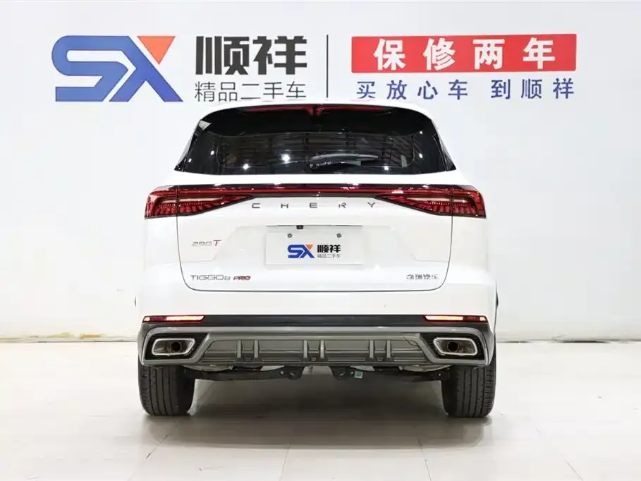 Chery Tiggo 8 PRO — фото 5