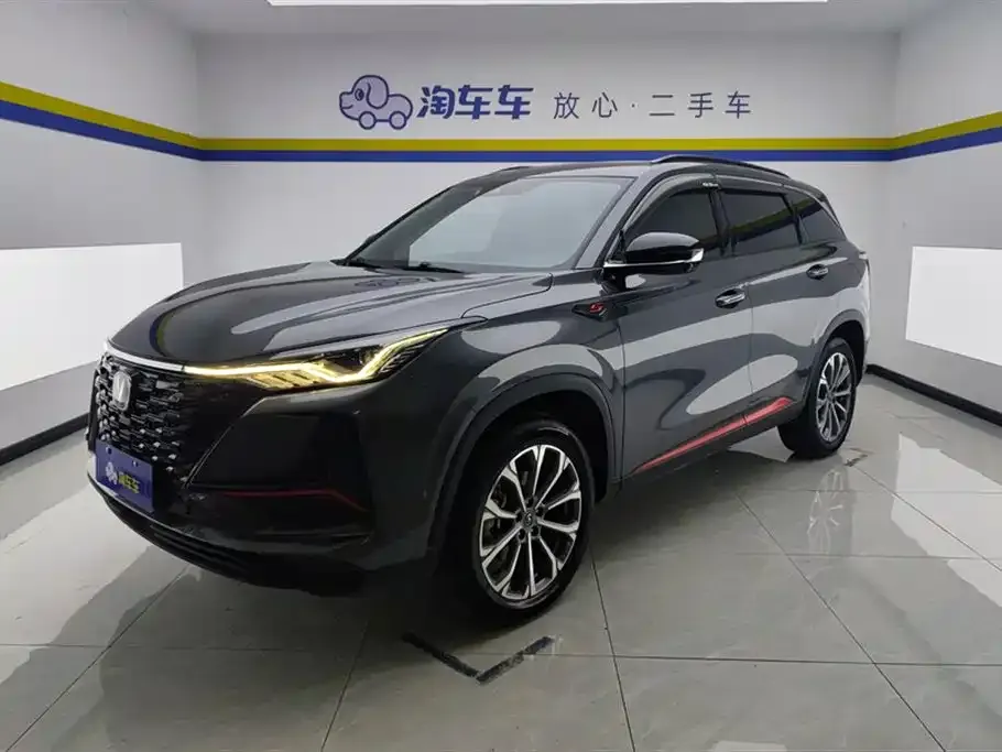 Changan CS75 PLUS — фото 1