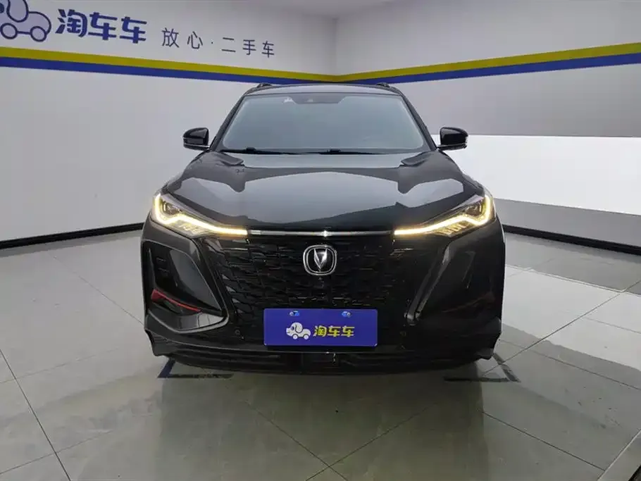 Changan CS75 PLUS — фото 2