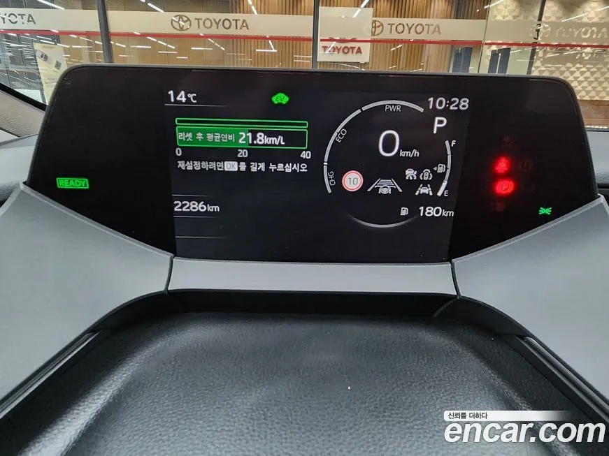 Toyota Prius — фото 7