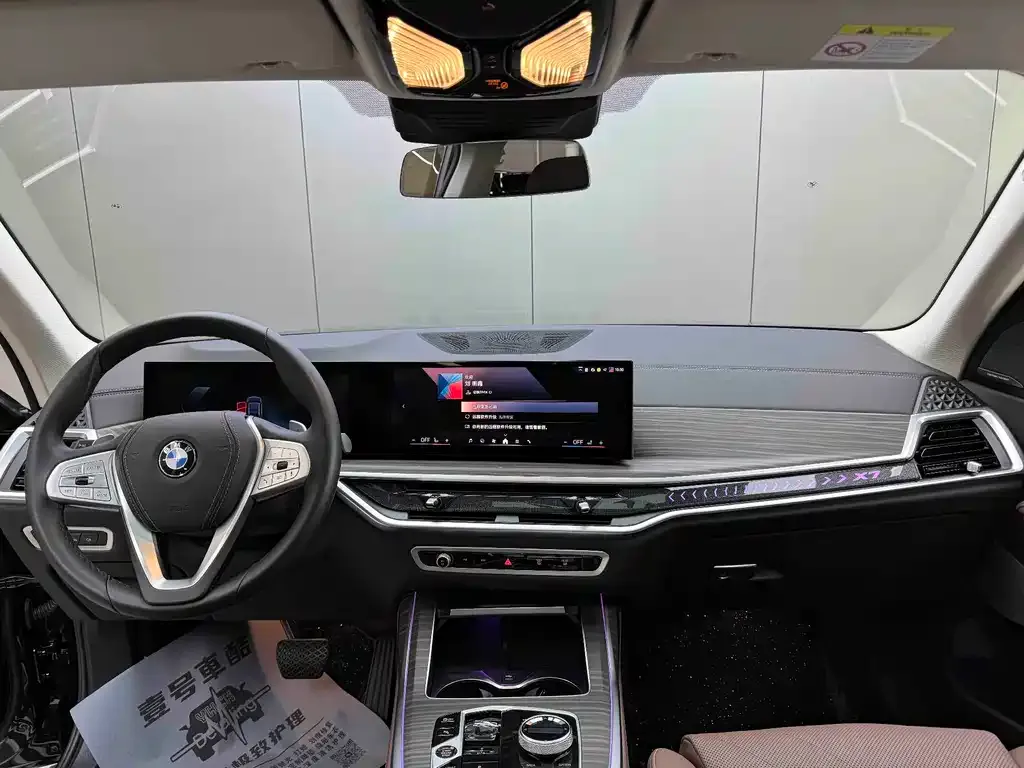 BMW X7 — фото 8
