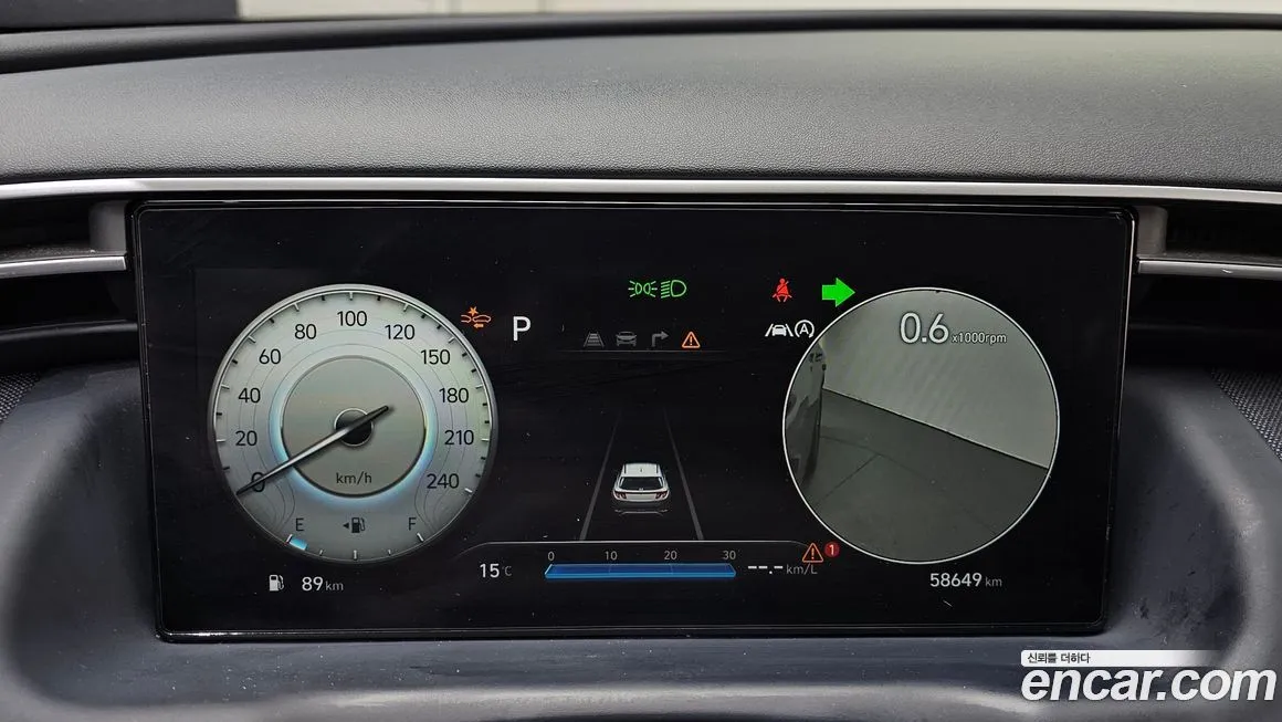 Hyundai Tucson — фото 8