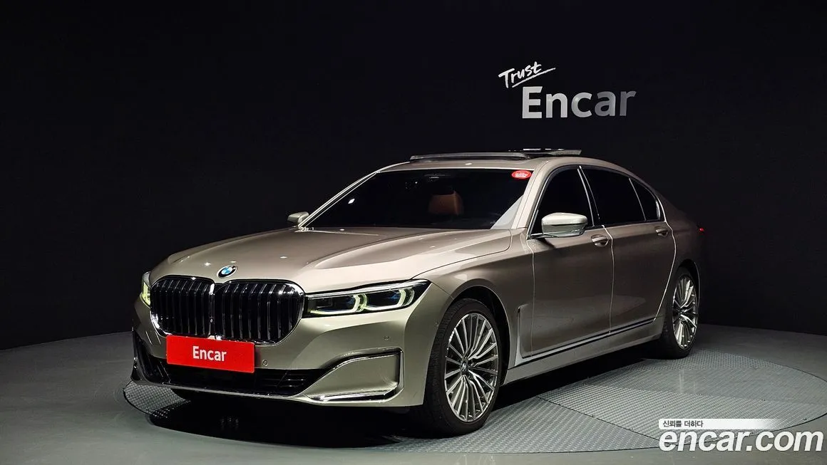 BMW 7-Series — фото 1