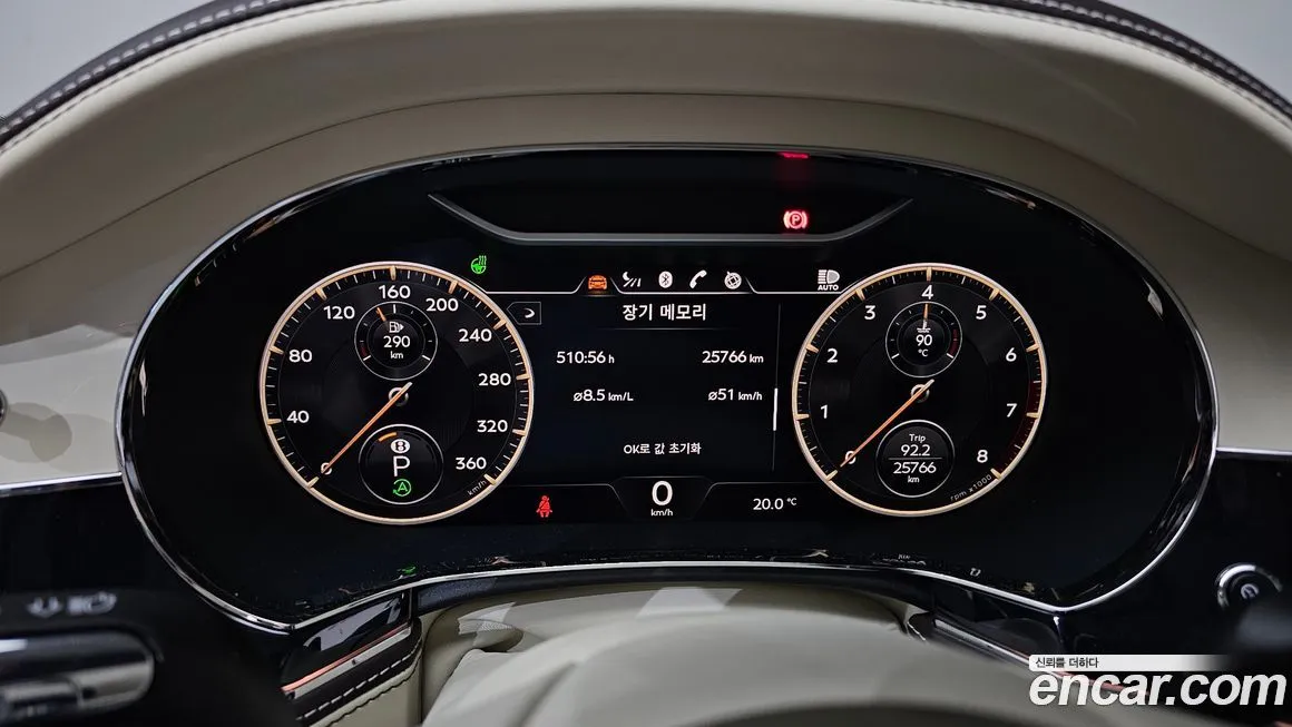Bentley Flying Spur — фото 8
