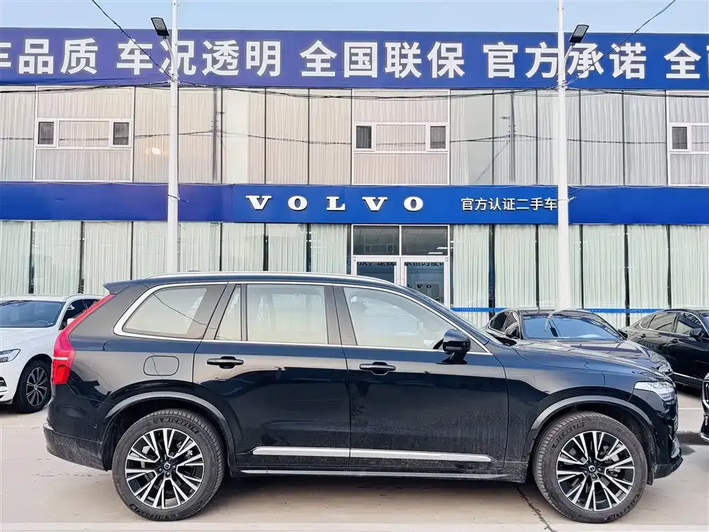 Volvo XC90 PHEV — фото 3