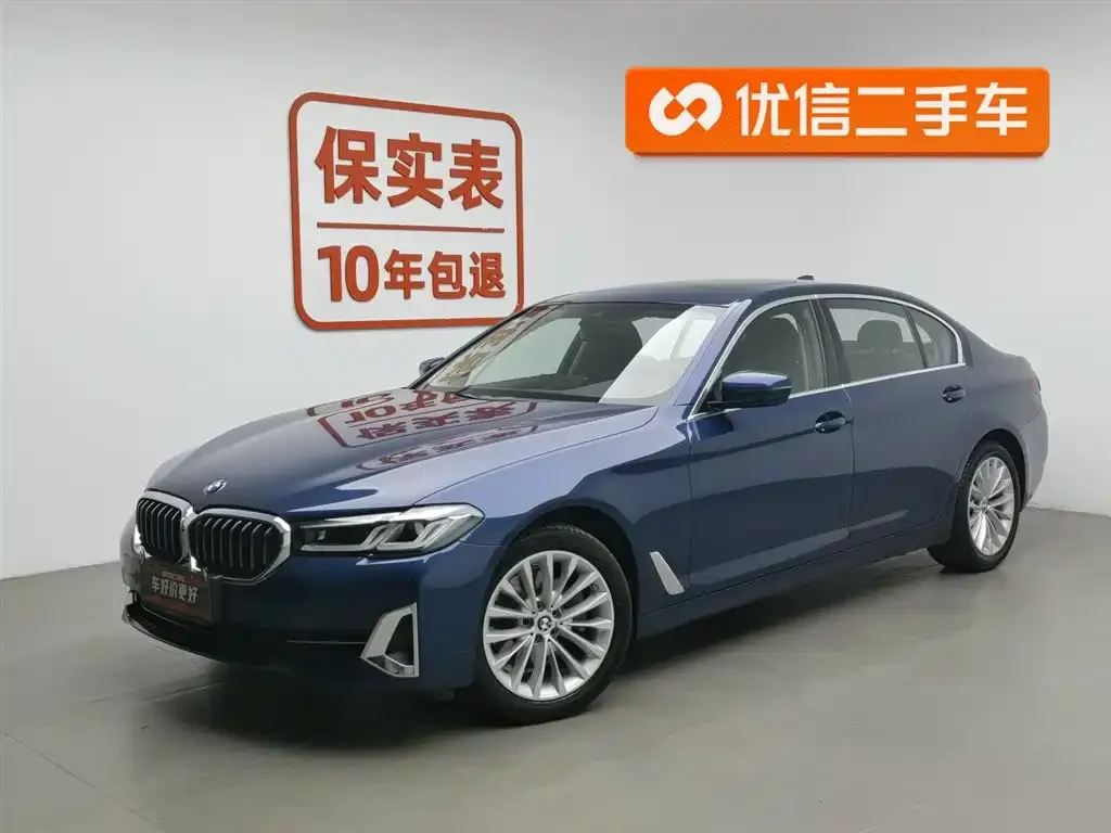 BMW 5 Series — фото 1