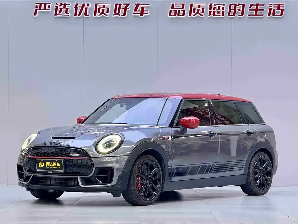 MINI Clubman JCW — фото 1