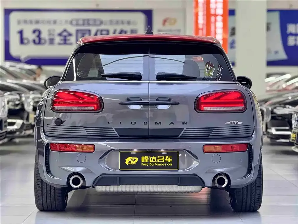 MINI Clubman JCW — фото 3