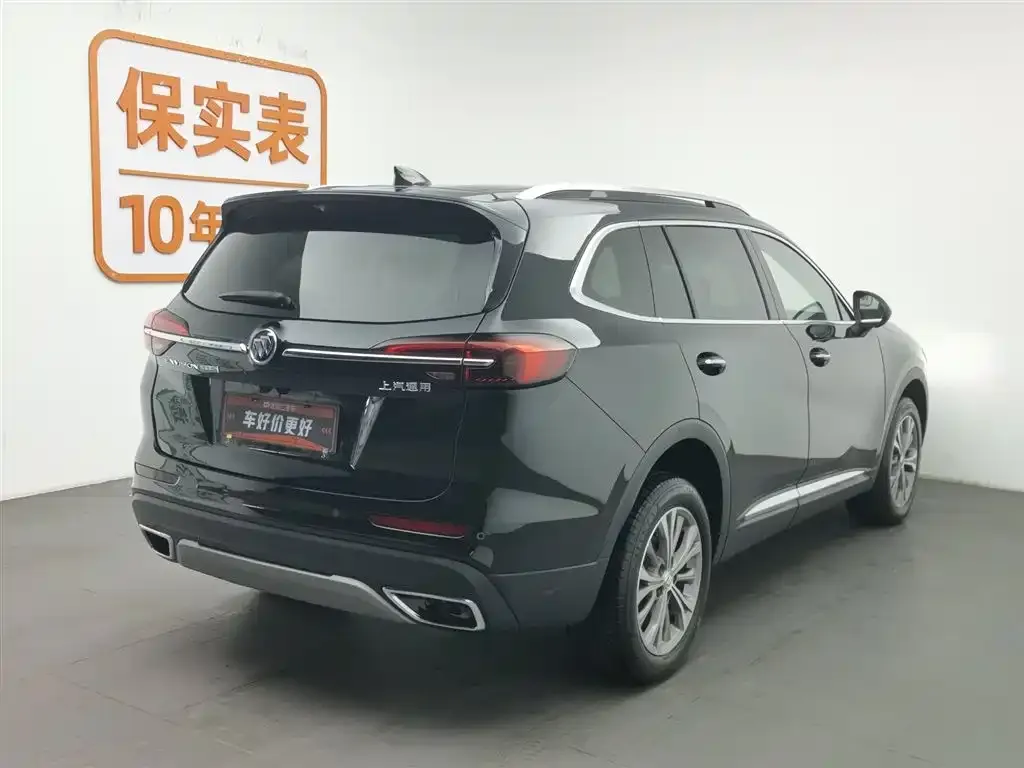 Buick Envision Plus — фото 2