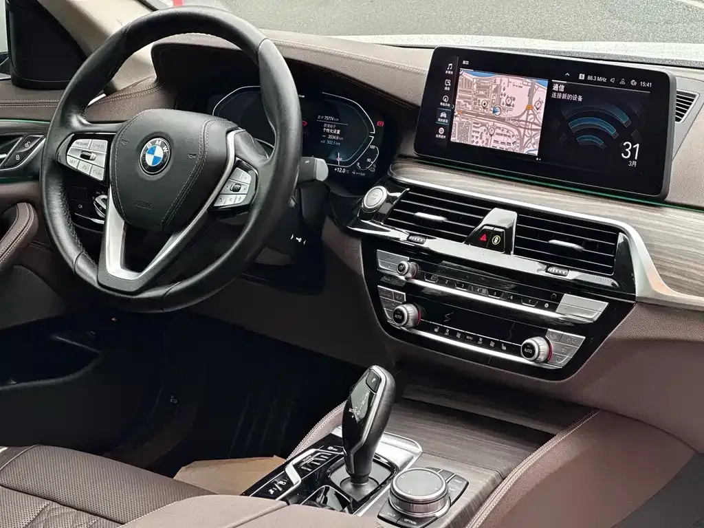 BMW 5 Series New Energy — фото 10