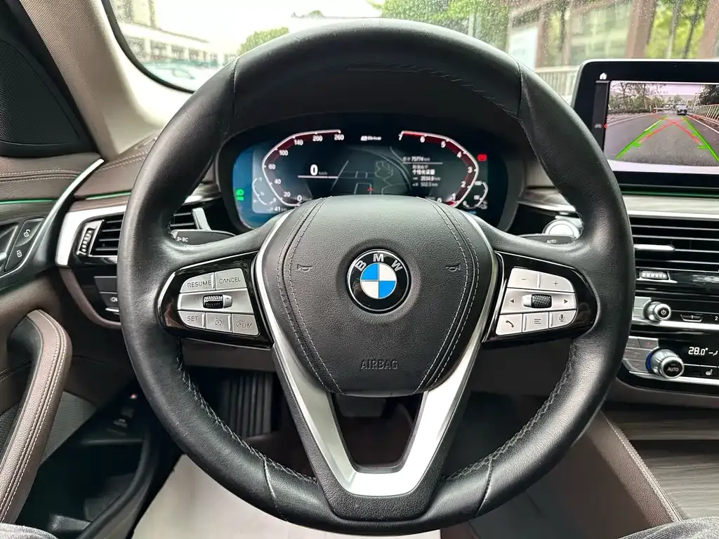 BMW 5 Series New Energy — фото 5