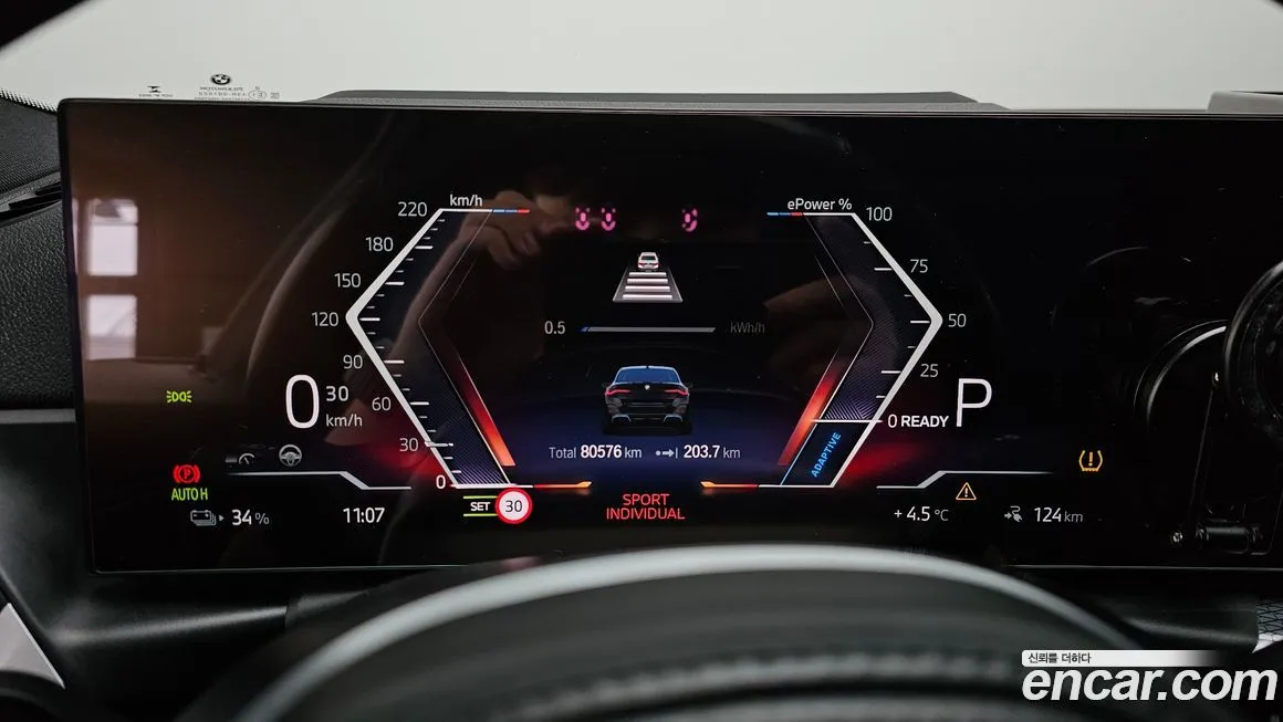 BMW i4 — фото 8