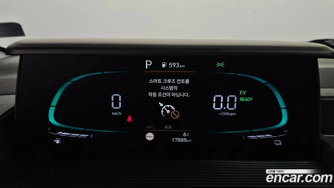 Hyundai Staria — фото 8